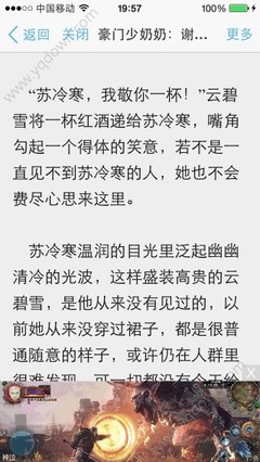 加拿大28PC官网开奖